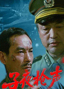 女人被男人吃奶到高潮